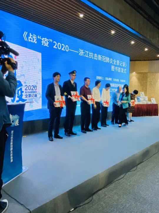 爱游戏·网站登录官网入口-爱游戏online中国《战疫》